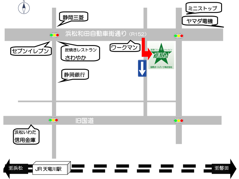 中古自動車部品の買取 販売なら国際オートパーツ 静岡県浜松市